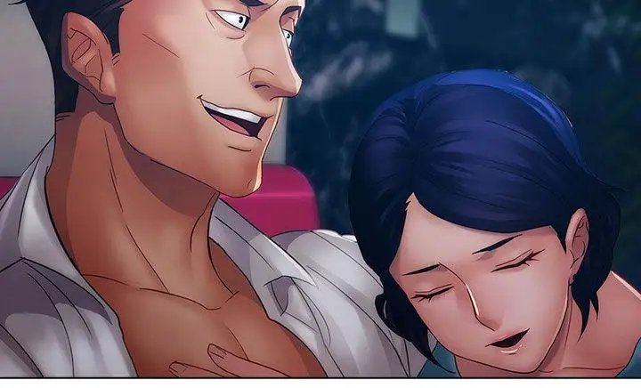 淑女花苑第17话