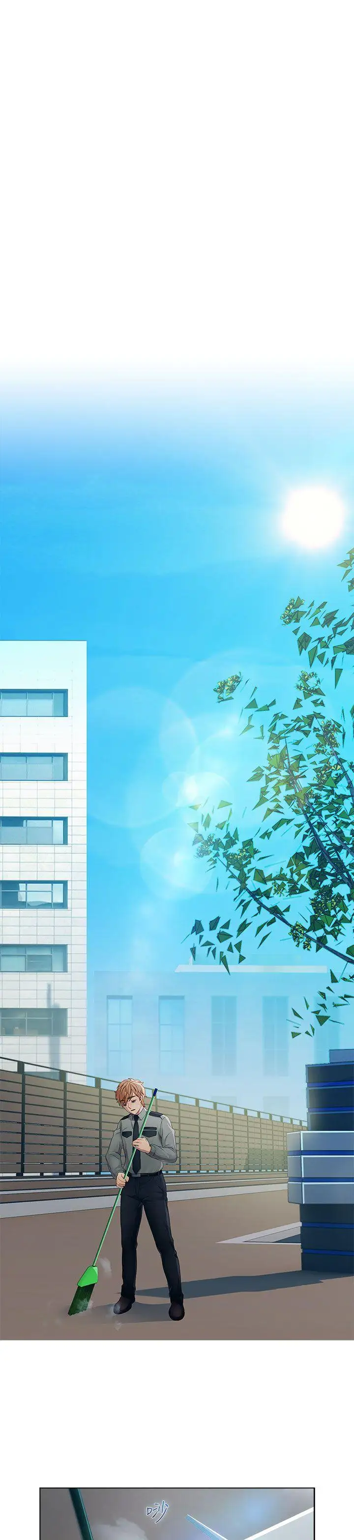 淑女花苑第18话