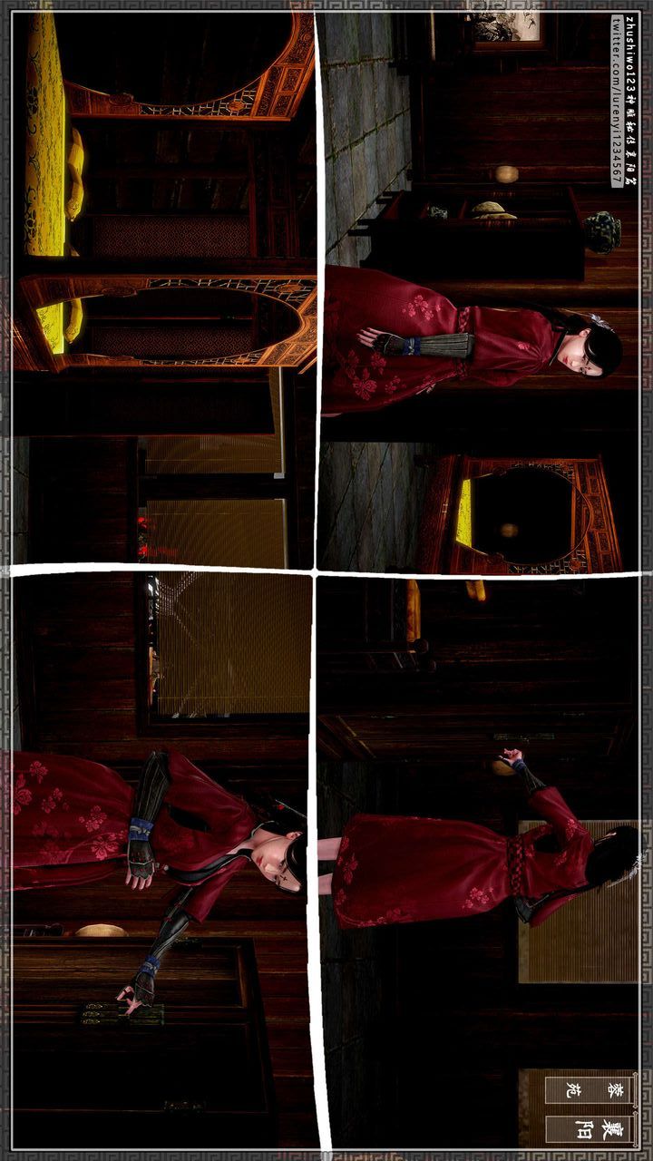 [3D]神雕秘传第40话