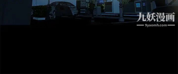 共享情人第39話-被填滿的小穴