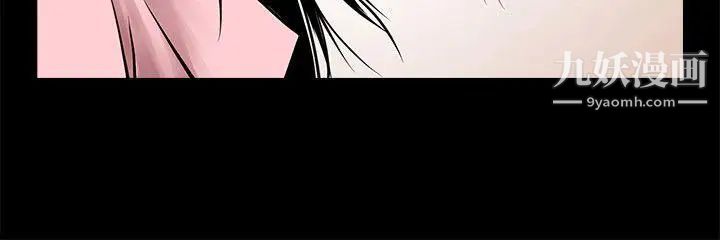 共享情人第39話-被填滿的小穴