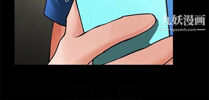 共享情人第39话-被填满的小穴