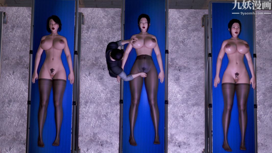 女警故事[3D]第06话