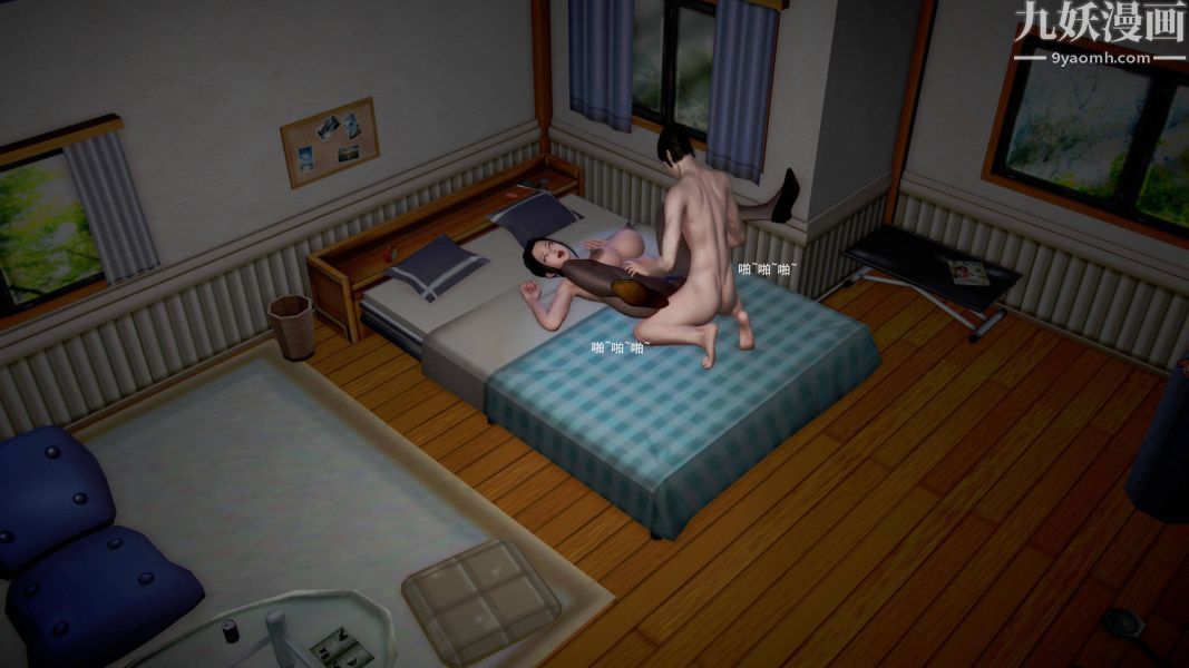 女警故事[3D]第07話上