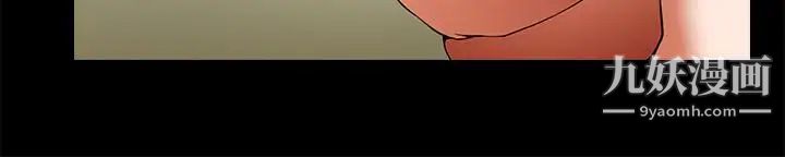 共享情人第45话-受制于陌生的彪形大汉