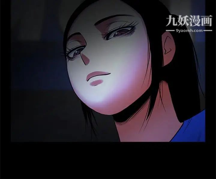 共享情人第48话-明白瞭钱的好滋味