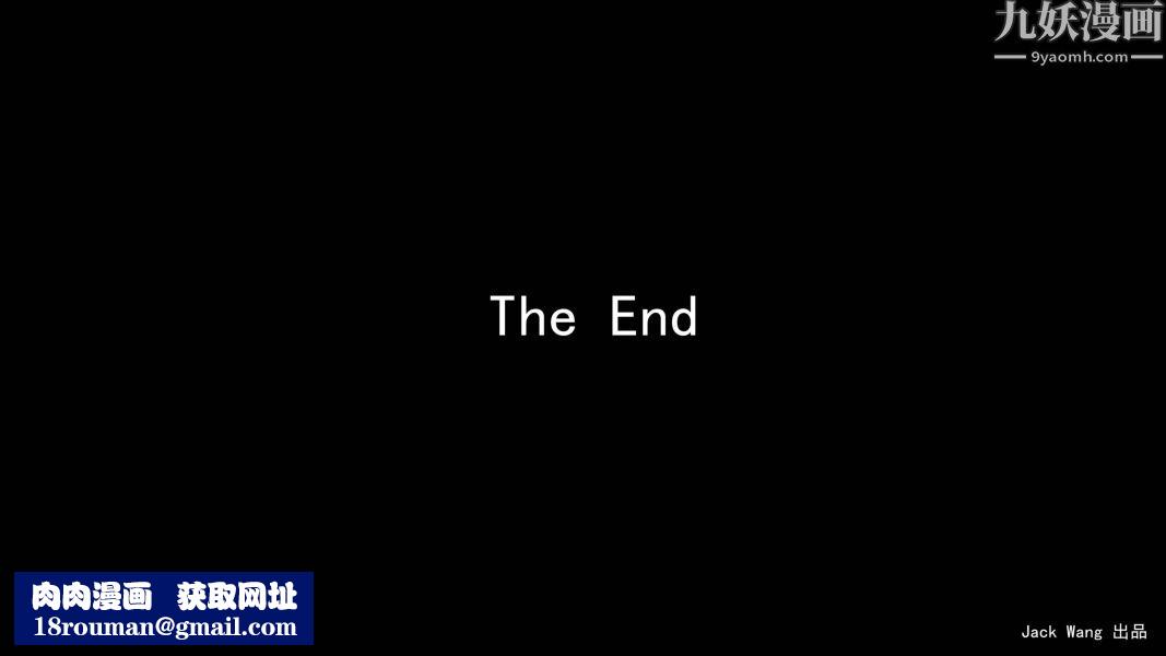 女警故事[3D]第10话下完结篇