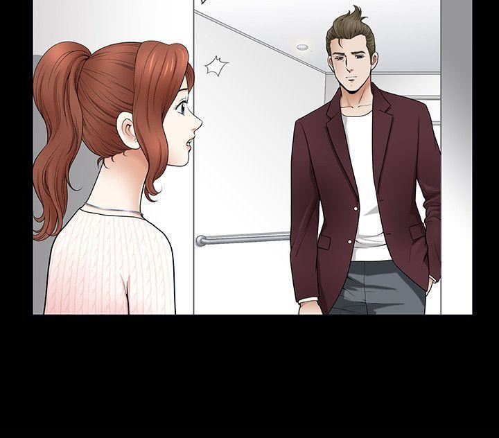 解放一夏第2話-為別的男人而濕