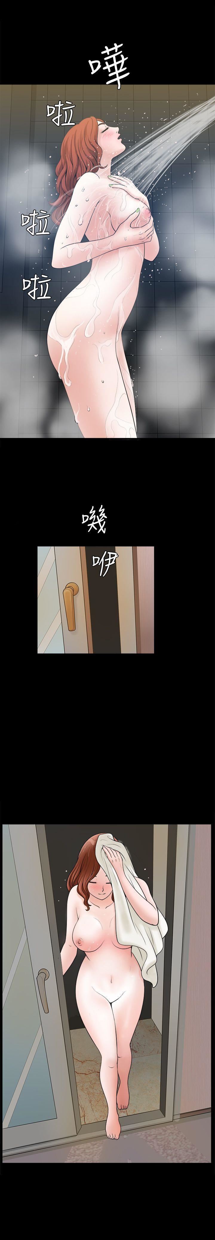 解放一夏第4话-打工仔的火热任务