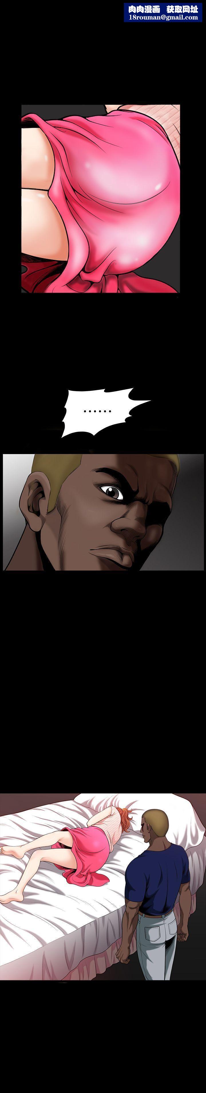 解放一夏第5話-被朋友老公勾起的慾望