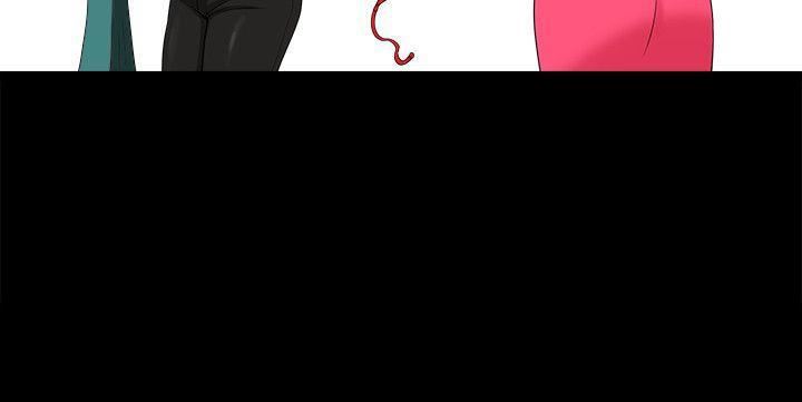 解放一夏第5话-被朋友老公勾起的慾望