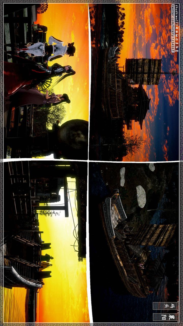 [3D]神雕秘传第48话