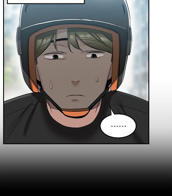 外送到府第16话-人傢想跟你去「那里」