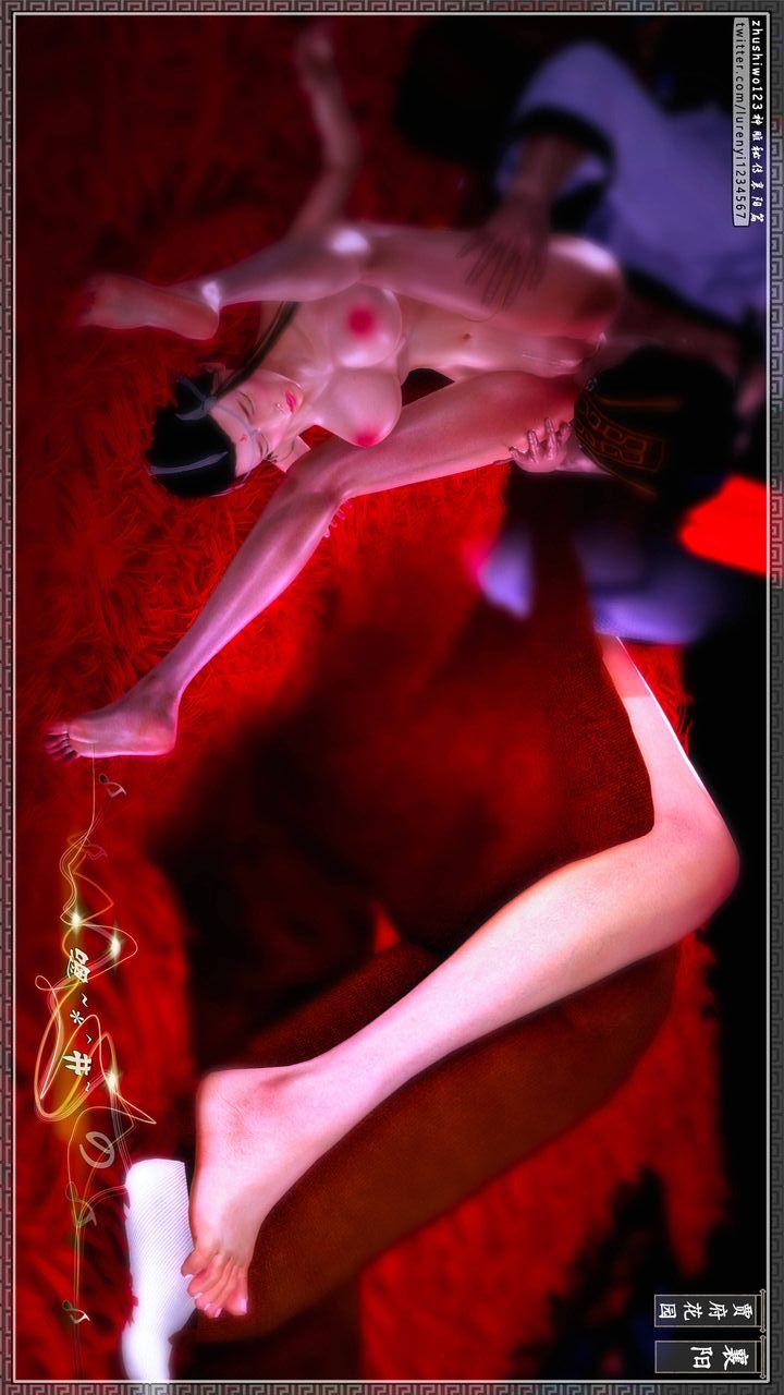 [3D]神雕秘传第49话