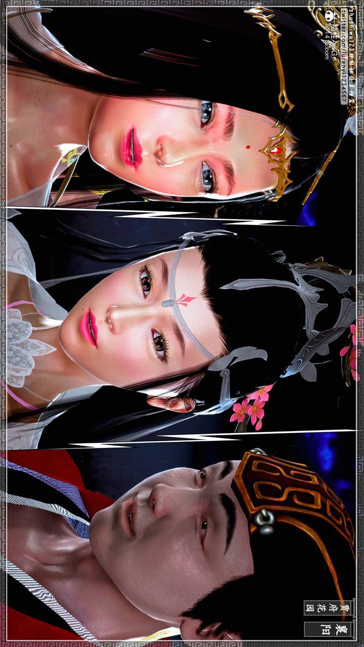 [3D]神雕秘传第49话