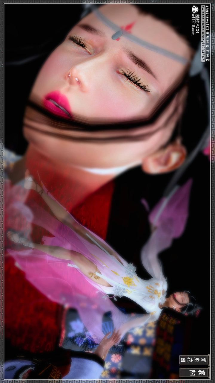 [3D]神雕秘传第50话