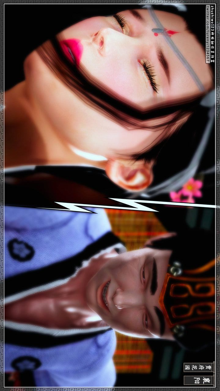 [3D]神雕秘传第50话