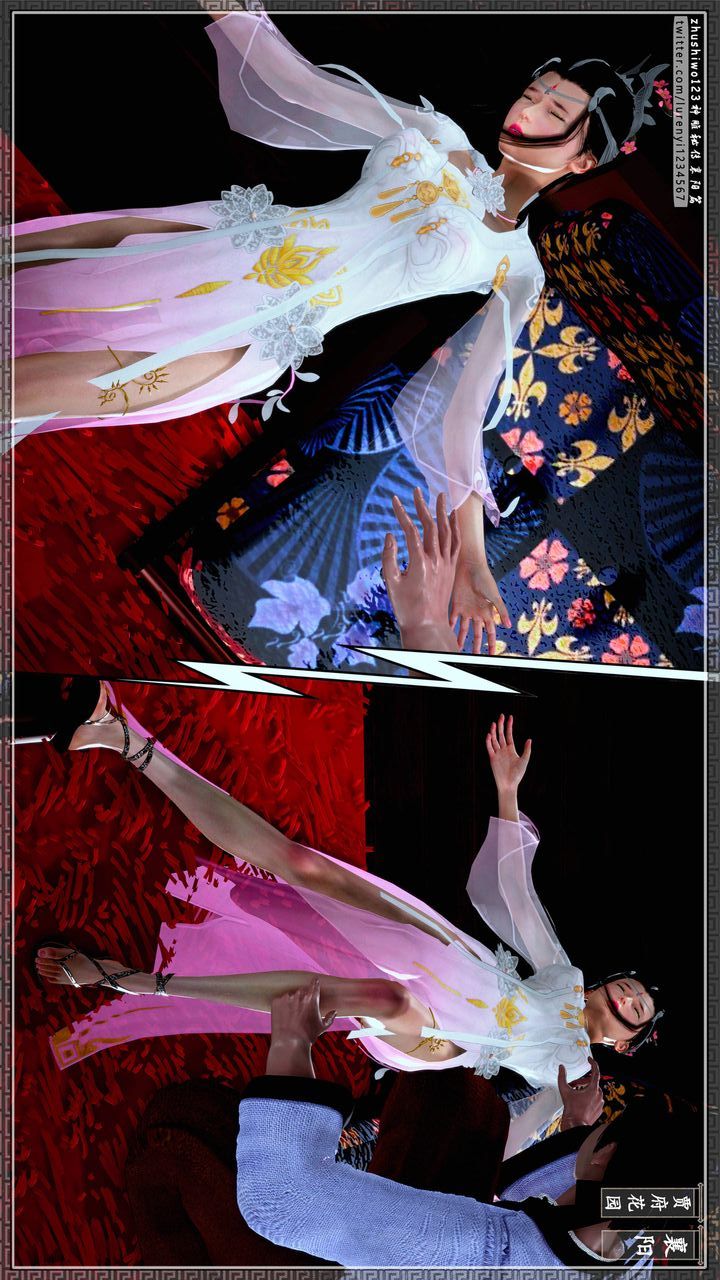 [3D]神雕秘传第50话