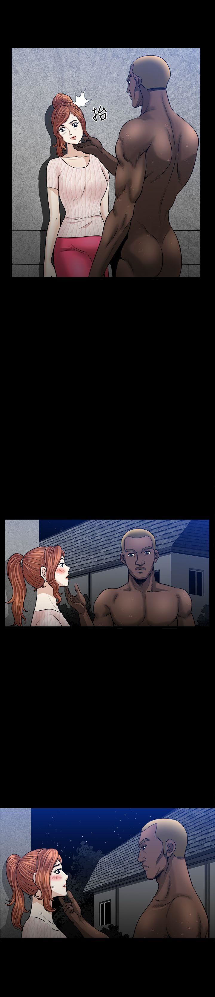 解放一夏第9话-独处在月黑风高之夜