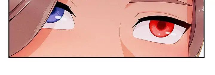 淑女花苑第36話