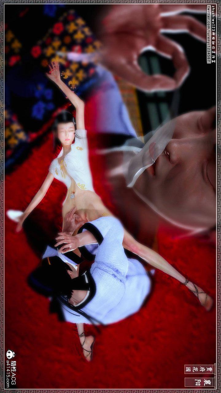 [3D]神雕秘傳第50話