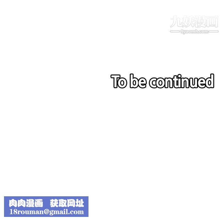 色輪眼第7話-揉爆處女的隱乳