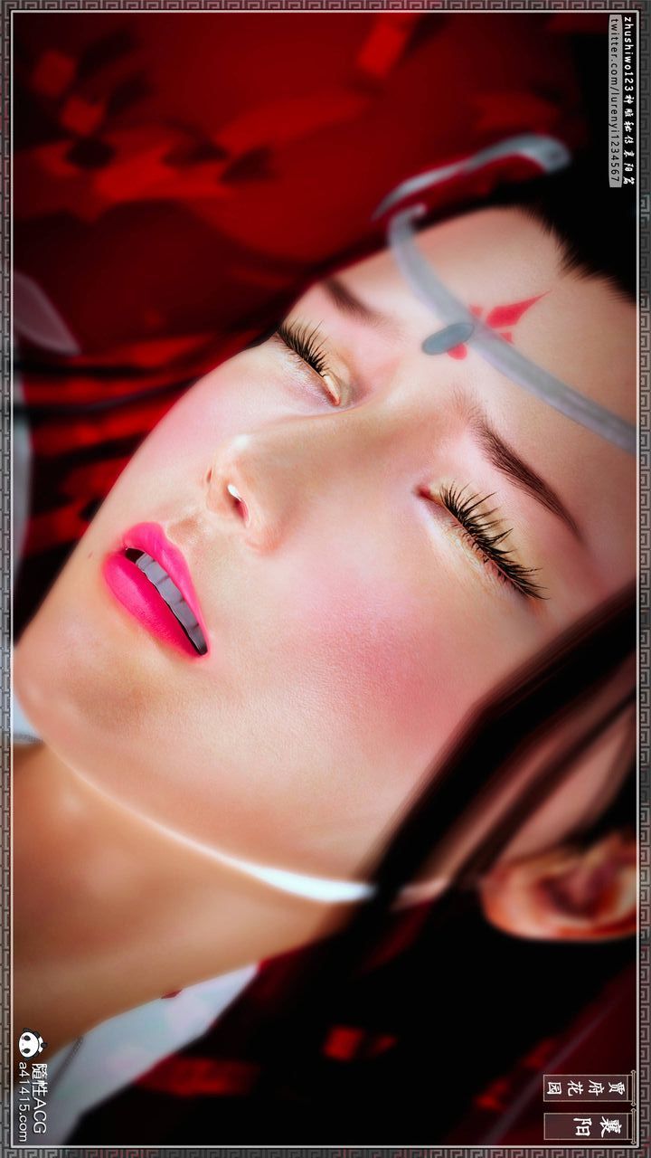 [3D]神雕秘传第51话