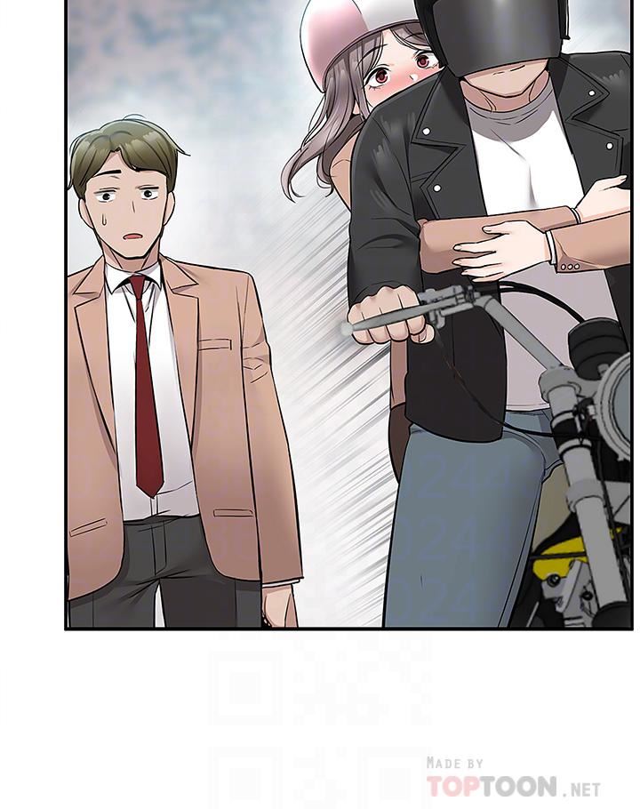 外送到府第19话-大叔,我来帮你洗!