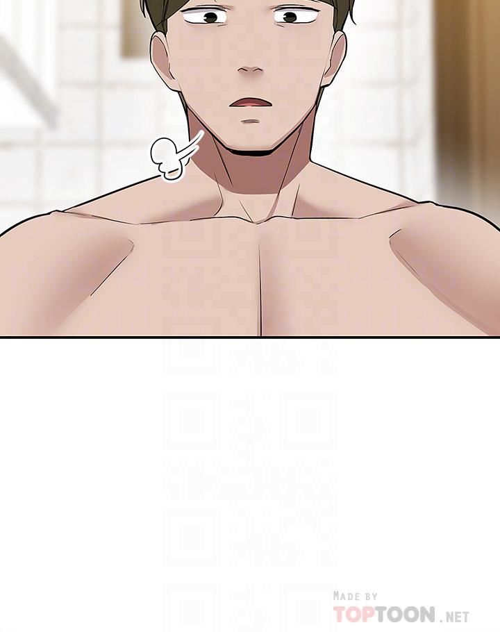 外送到府第19話-大叔，我來幫你洗!