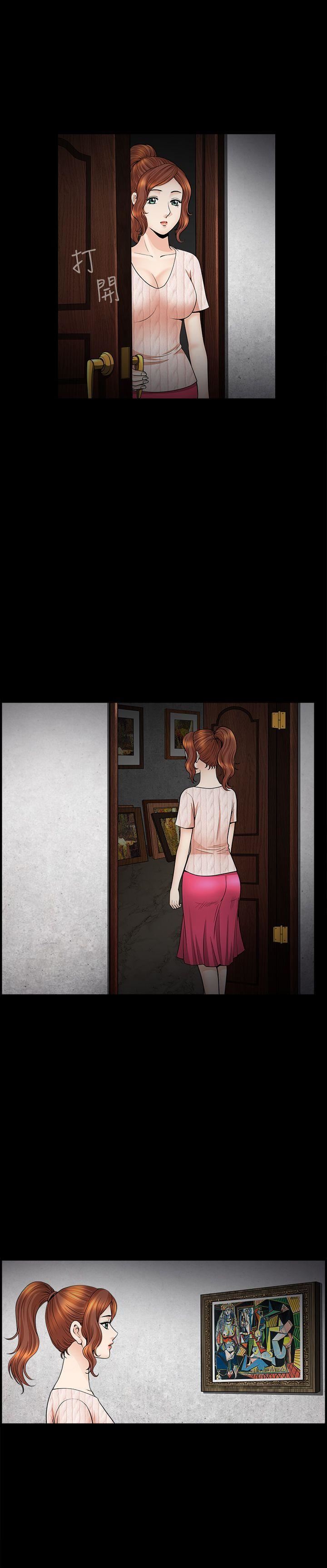 解放一夏第12话-无法满足的慾望深渊