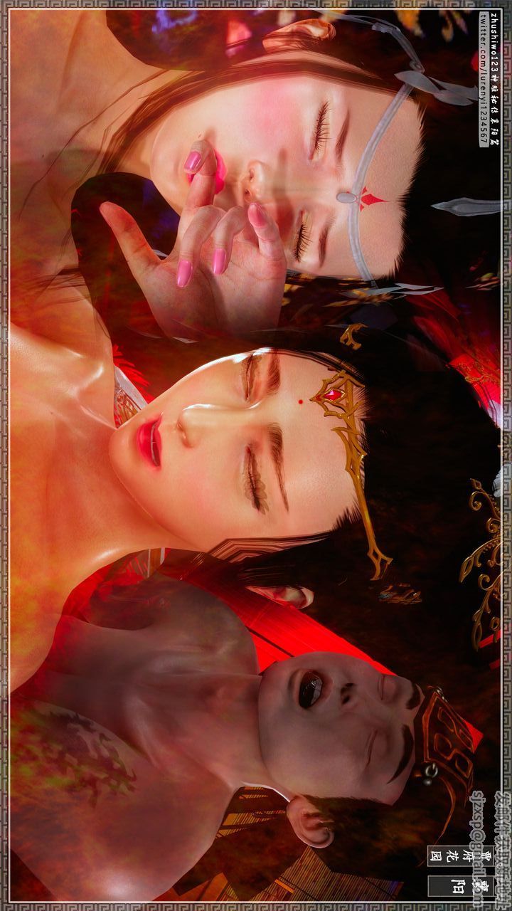 [3D]神雕秘传第53话