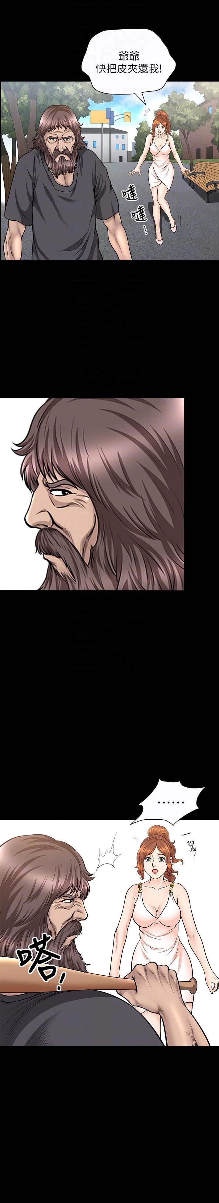 解放一夏第16话-在外被欺负的敏英