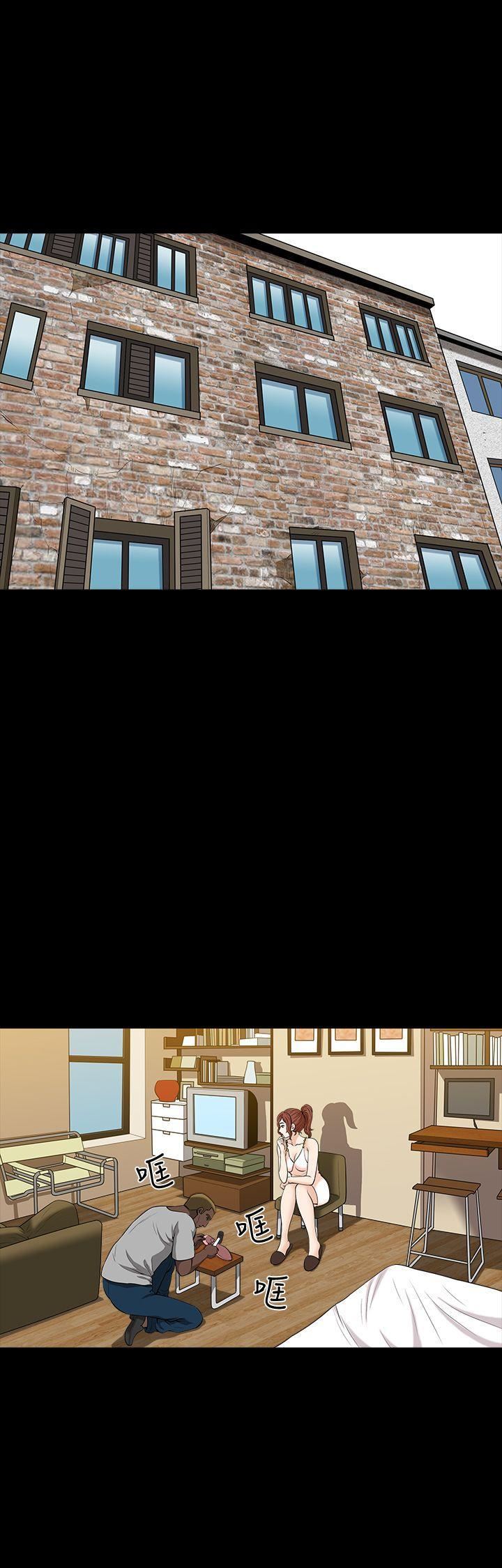 解放一夏第17话-无法拒绝的手感