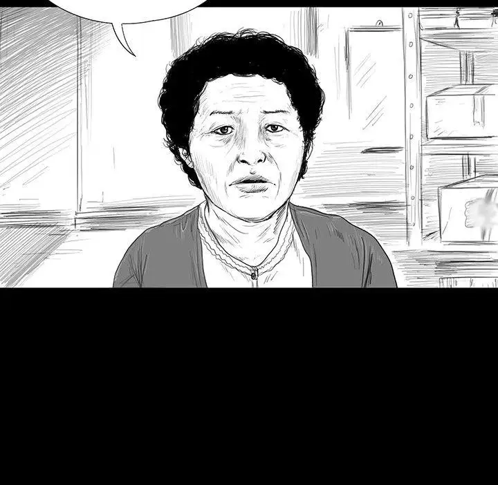 SEEDTheBeginning第1话