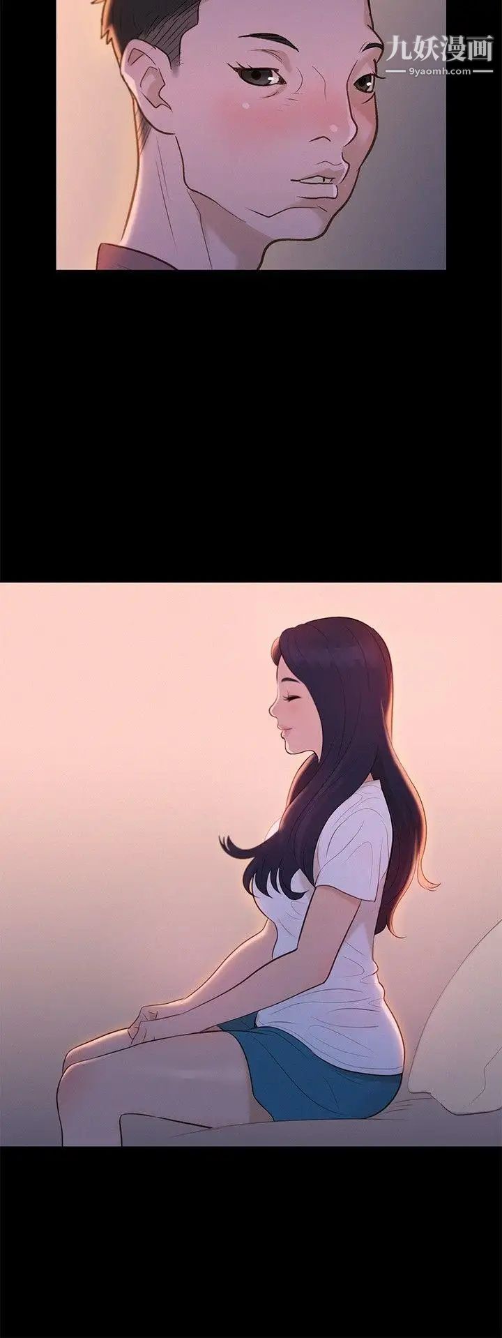 不倫駕訓班第12話