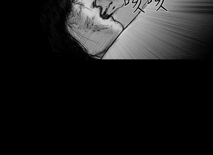 SEEDTheBeginning第3话