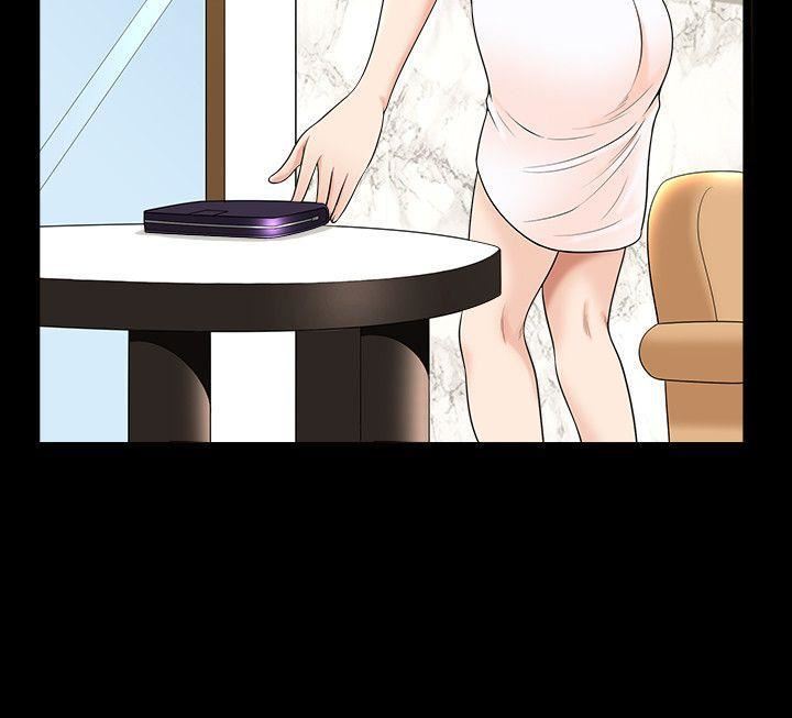 解放一夏第20話-向敏英襲來的危機