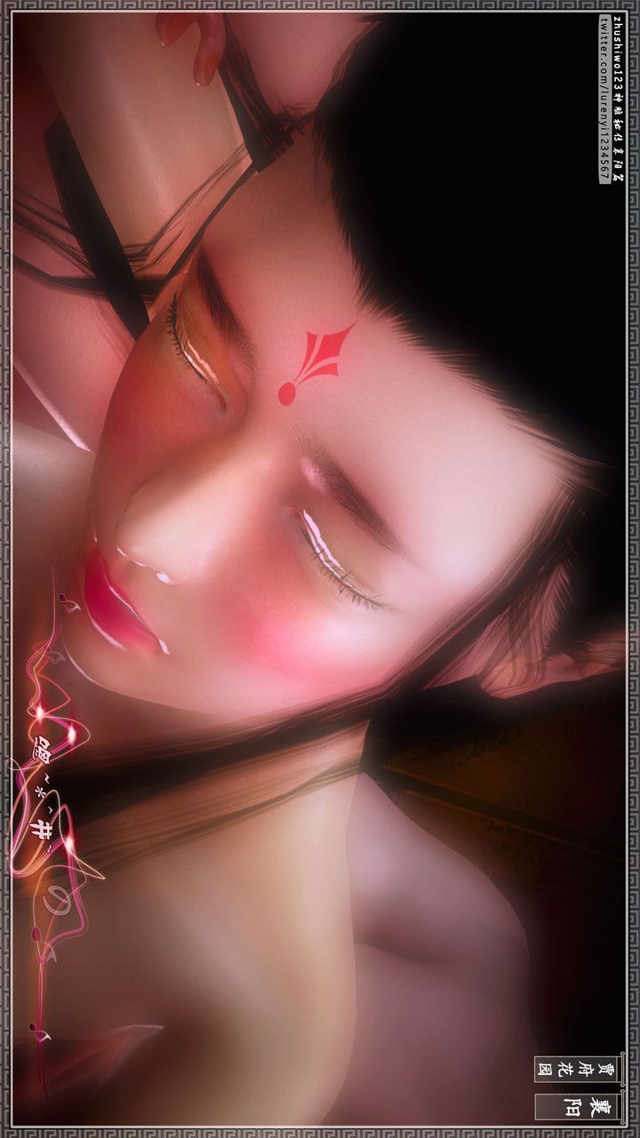 [3D]神雕秘传第56话