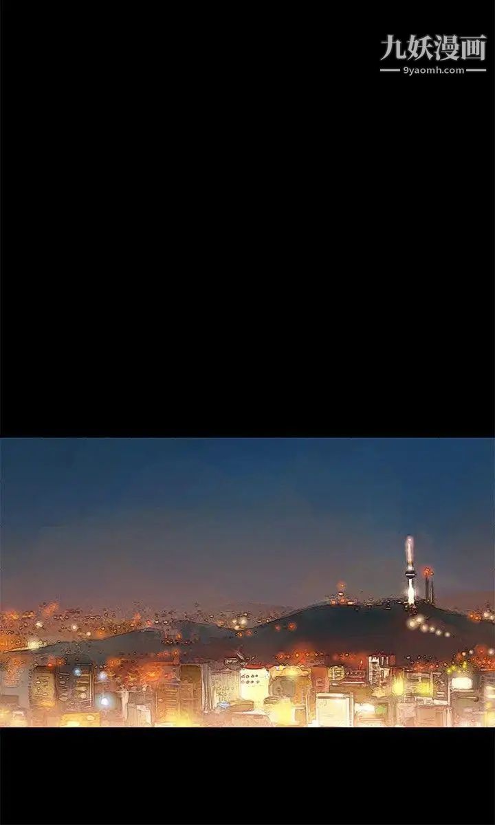 不倫駕訓班第15話