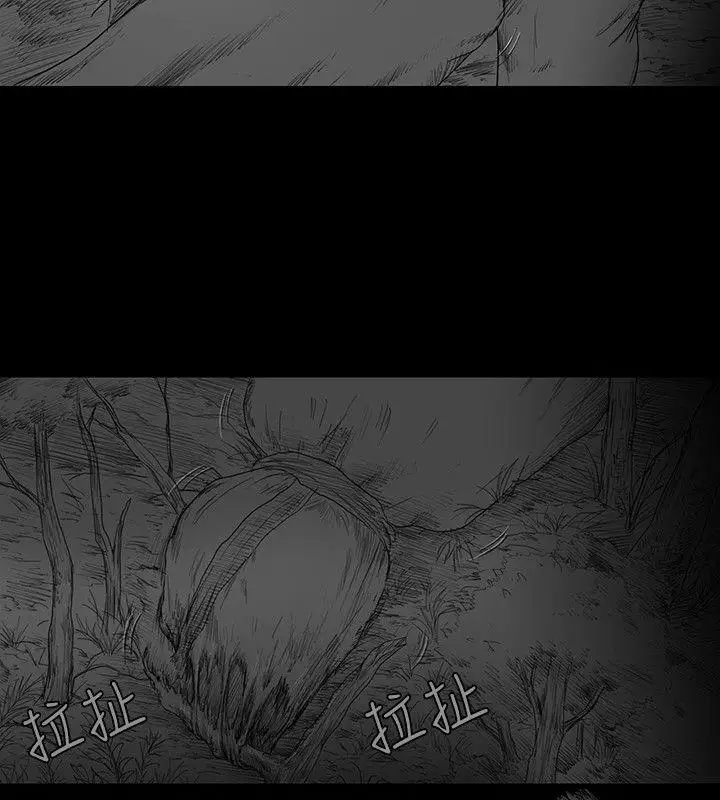 SEEDTheBeginning第5話