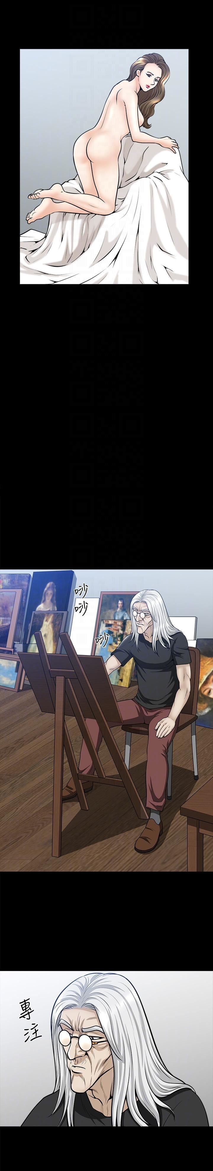 解放一夏第22話-蕙蘭登門拜訪