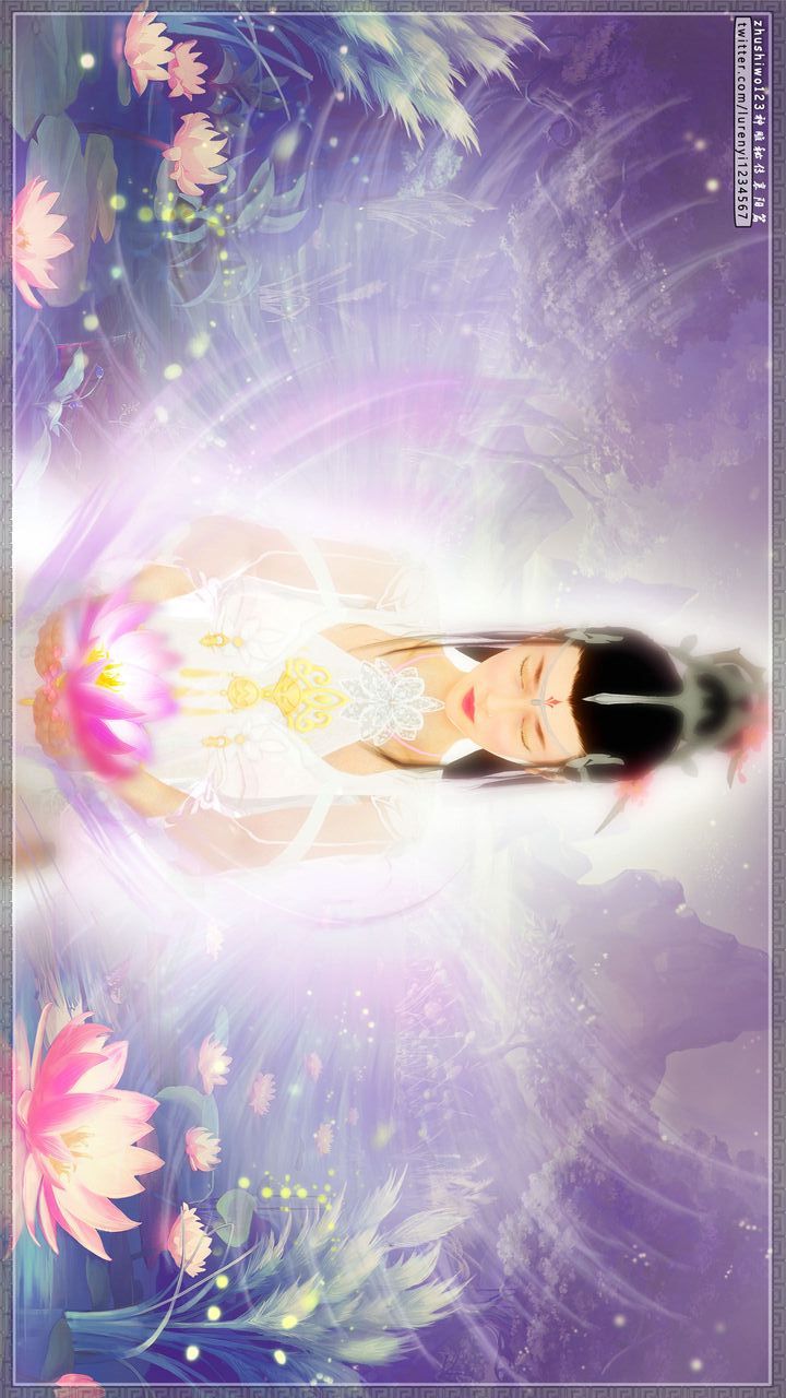 [3D]神雕秘传第56话