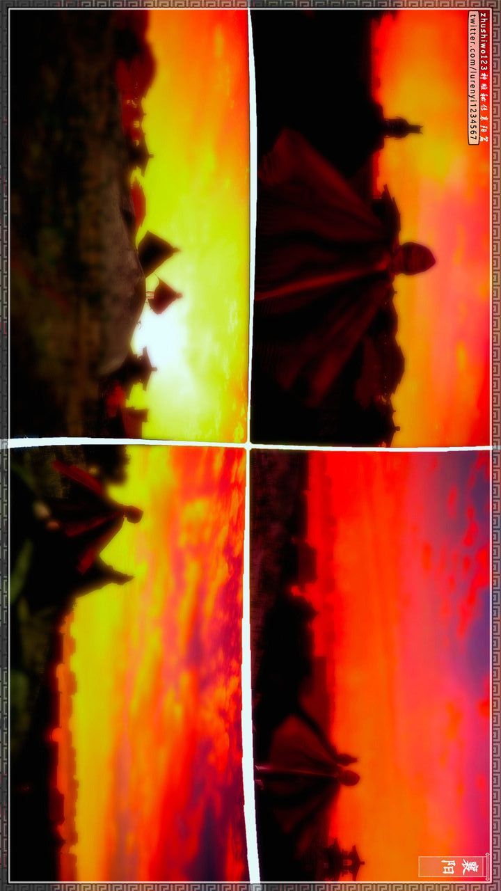 [3D]神雕秘传第58话