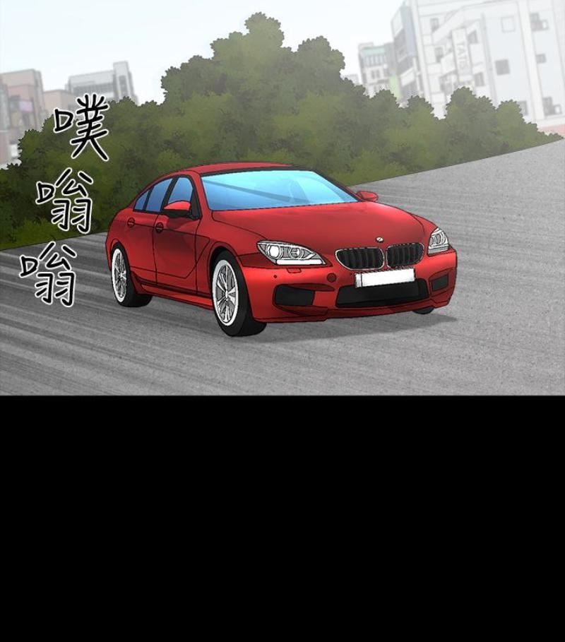 解放一夏第24话-去见老公之前