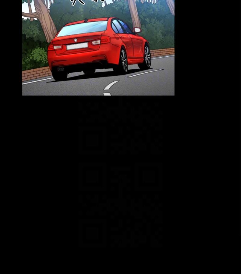 解放一夏第24話-去見老公之前