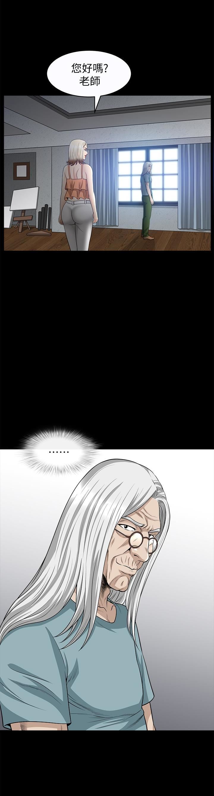 解放一夏第25话-愿望成真的方法