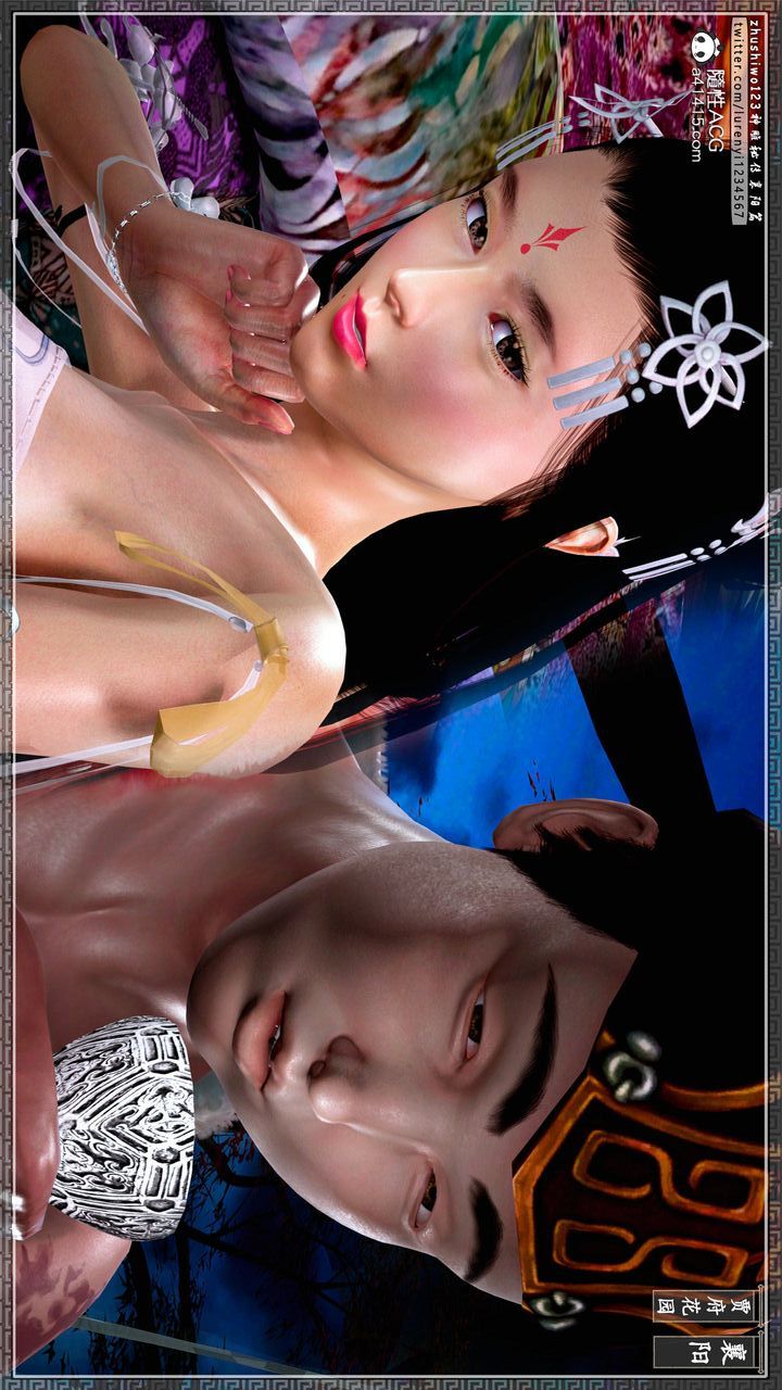 [3D]神雕秘传第59话