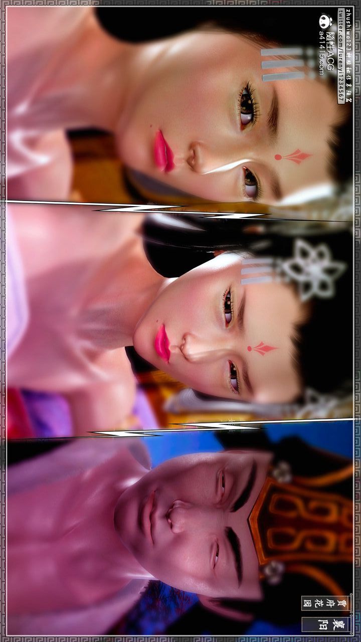 [3D]神雕秘传第59话