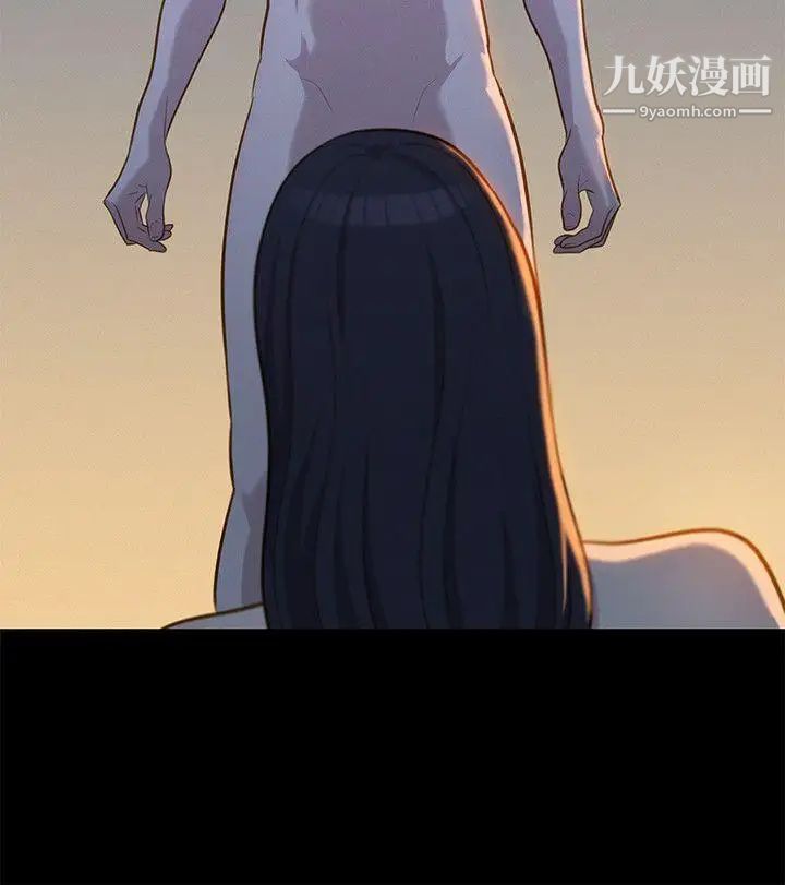 不倫駕訓班第28話