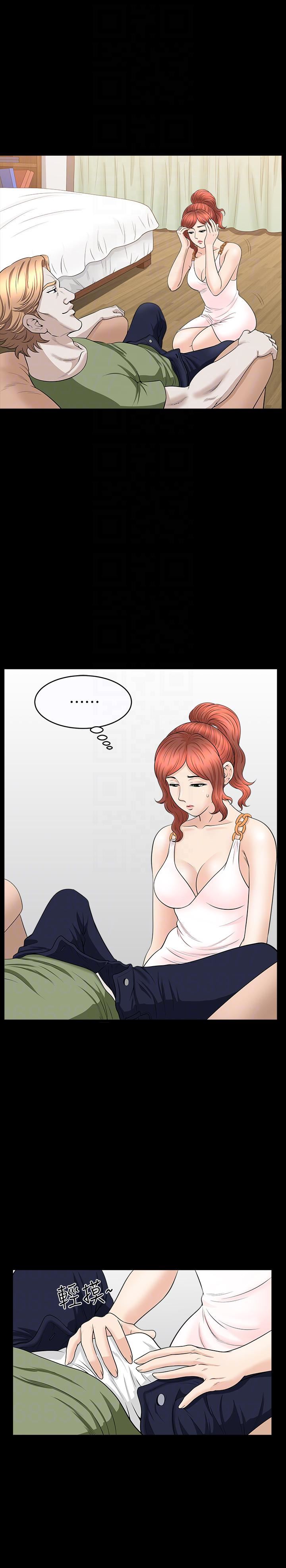 解放一夏第26话-被画傢观察的蕙兰